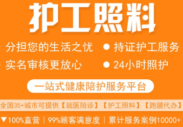 Т�л���ƽ̨